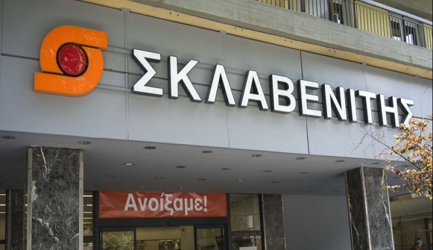 Συνεργασία «βόμβα»: Σκλαβενίτης και efood ενώνουν τις δυνάμεις τους!