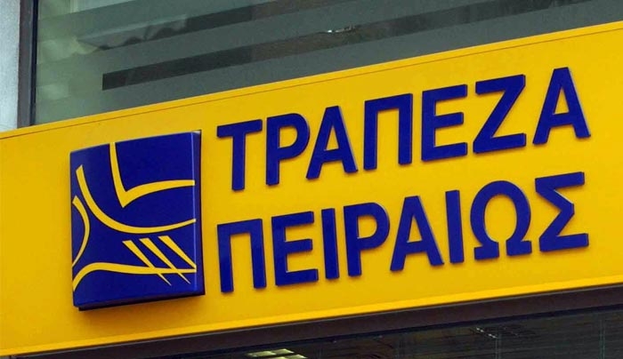 Άρχισαν τα «όργανα»: Η Τράπεζα Πειραιώς ανακοίνωσε πρόγραμμα εθελουσίας για 1.500 εργαζόμενους – Ακολουθούν και οι άλλες τράπεζες