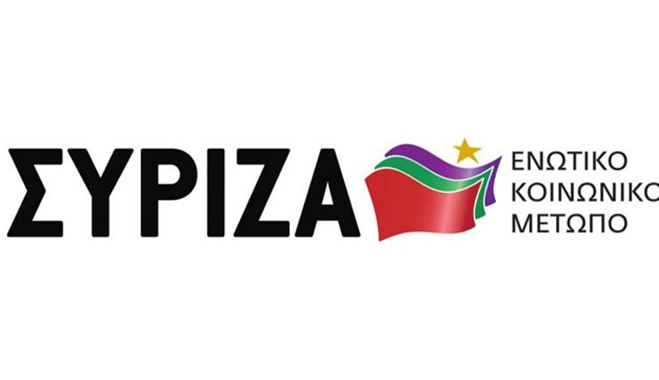 ΣΥΡΙΖA: Ανθρωπιά στους Πρόσφυγες