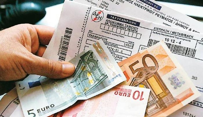 Οφείλεις στη ΔΕΗ; Δες πως θα κάνεις διακανονισμό σε 36 δόσεις