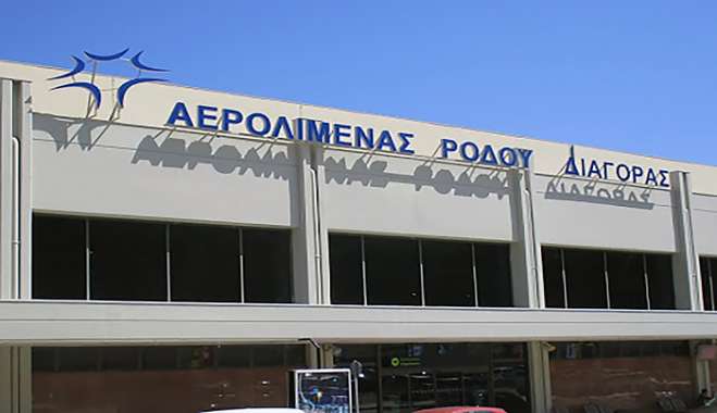 Περιφερειακά αεροδρόμια: Ανοδος +4,8% στο αεροδρόμιο της Ρόδου τον Φεβρουάριο έναντι του 2019