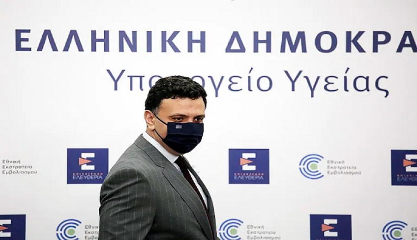 Κικίλιας: Κανονικά η δεύτερη δόση με το εμβόλιο της AstraZeneca