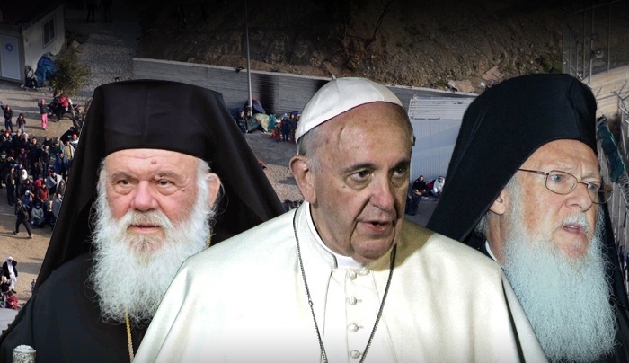 Πάπας και Βαρθολομαίος στη Λέσβο