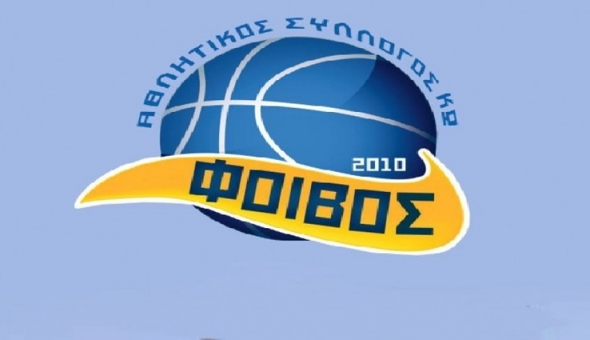 Φοίβος: "Συγχαρητήρια στον Ιπποκράτη για το 3ο Χριστουγεννιάτικο τουρνουά"