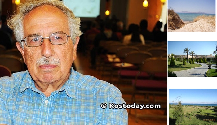 Ν. Μυλωνάς: Αλλαγή στην σχέση των ξενοδοχειακών επιχειρήσεων με το τοπικό περιβάλλον και την Κωακή κοινωνία