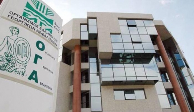 Επίδομα τέκνων ΟΓΑ: Δείτε πότε θα γίνει η πληρωμή για της 2ης δόσης