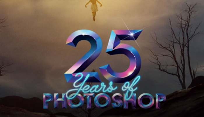 Το Photoshop έγινε 25 ετών