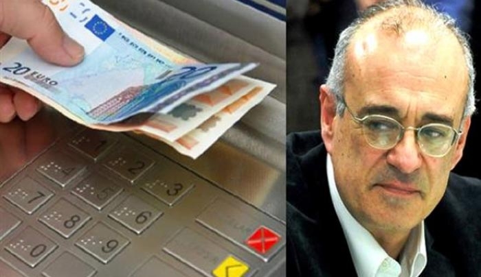 Capital controls: Μύθοι και πραγματικότητα