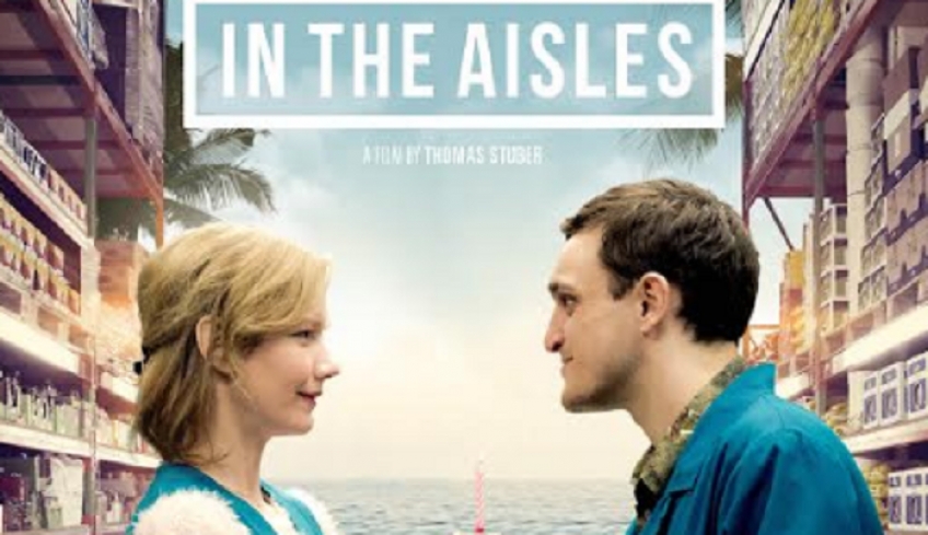 ΚΙ.ΛΕ.ΚΩ: Η ταινία «Στους Διαδρόμους» την Τρίτη 4 Φεβρουαρίου στον Κιν/φο «Ορφέα»