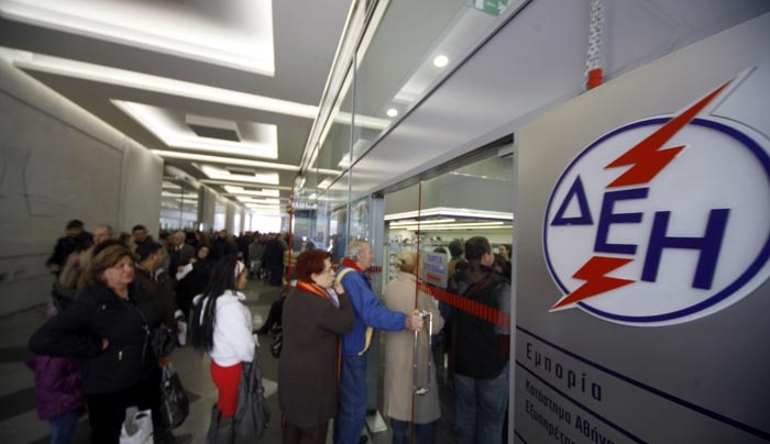 ΔΕΗ: Παράταση της ρύθμισης οφειλών ως 31 Δεκεμβρίου!