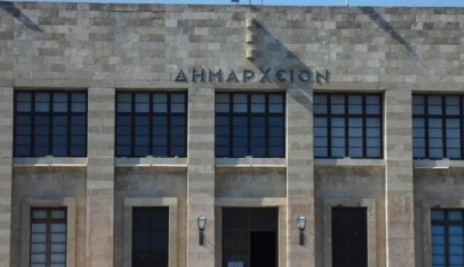 Σημειώθηκε σοβαρή εμπλοκή για τη διαγραφή οφειλών από ΔΗ.ΦΟ.ΔΩ.