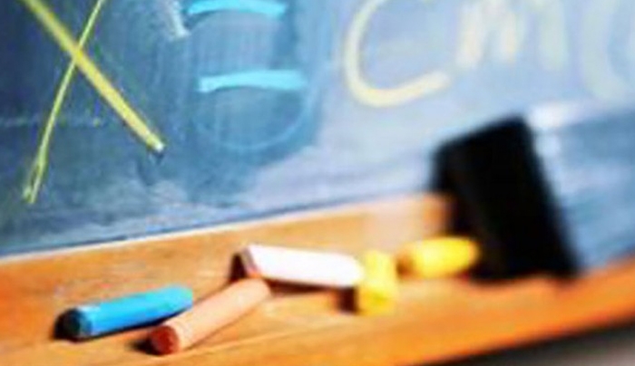 Α/θμια Εκπαίδευση Δωδεκανήσου: Εγγραφές μαθητών στα Δημοτικά Σχολεία για το σχολ. έτος 2018-2019