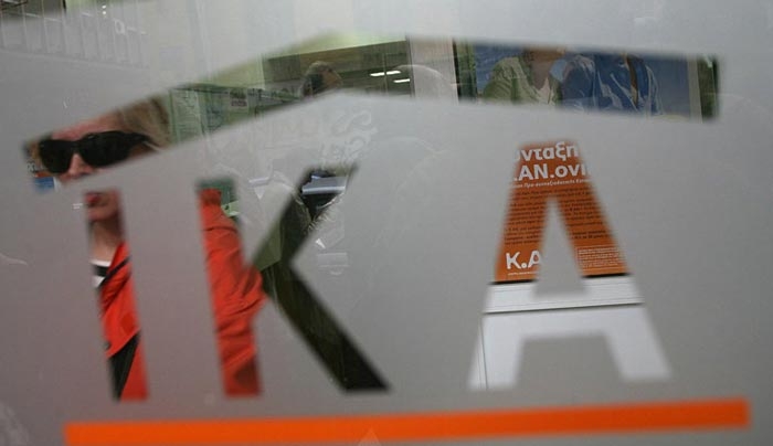 ΕΓΚΥΚΛΙΟΣ ΙΚΑ: Τι αλλάζει με την εξαγορά της στρατιωτικής θητείας για σύνταξη