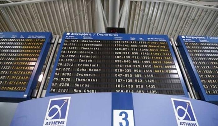 Αποζημιώσεις 9 εκατ. δικαιούνται οι Έλληνες για καθυστερημένες πτήσεις