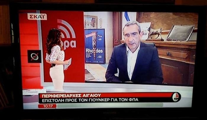 Γ. Χατζημάρκος : Γιατί απευθυνθήκαμε στον Γιούνκερ (βίντεο)