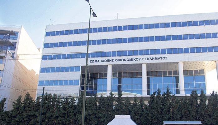Ποιοι έχουν πρόσβαση στους φακέλους του ΣΔΟΕ;