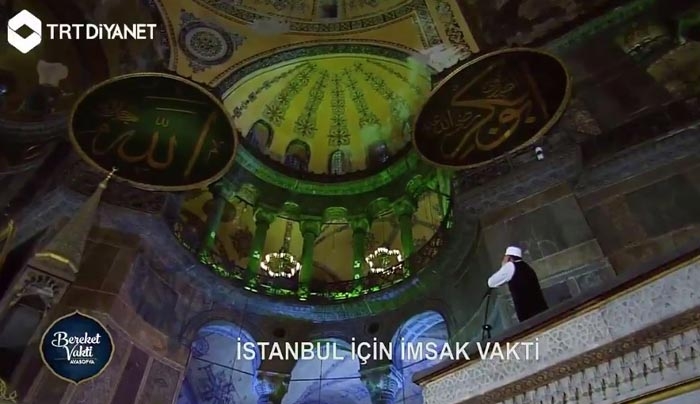 Νέα τουρκική πρόκληση στην Αγία Σοφία - Μουεζίνης καλεί σε προσευχή μέσα από τον ναό [δείτε το βίντεο]