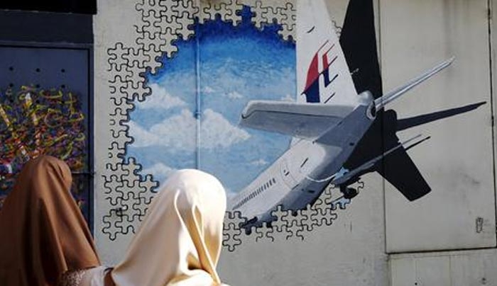ΝΕΑ ΣΤΟΙΧΕΙΑ: Πτήση MH370: Εκανε βουτιά στο θάνατο χάνοντας 20.000 μέτρα το λεπτό