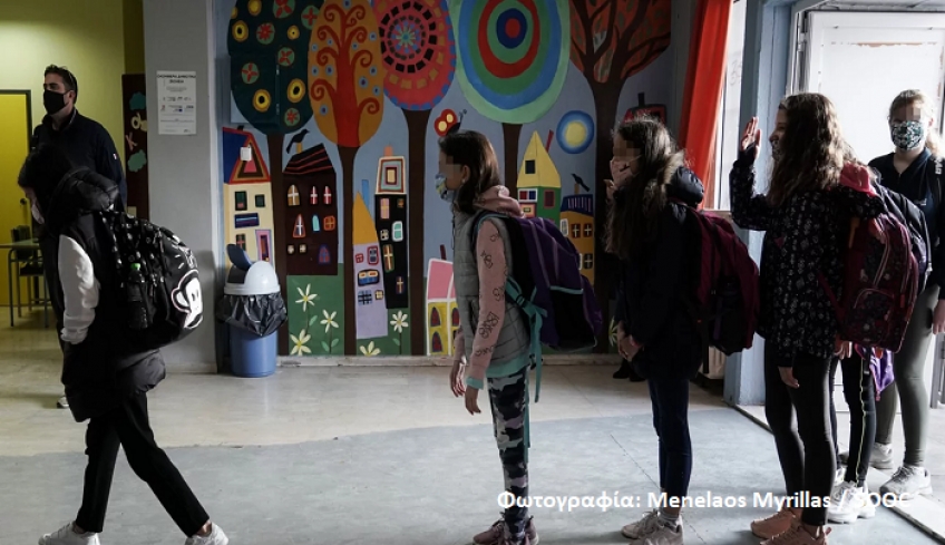 Σχολεία: Πάνω από 31.000 κρούσματα ανίχνευσαν τα self test, σε πέντε ημέρες -Επιπλέον 6.400 θετικά σήμερα
