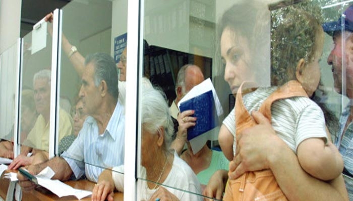 Εκκρεμούν 330.000 συνταξιοδοτήσεις, αναμονή έως και τρία χρόνια