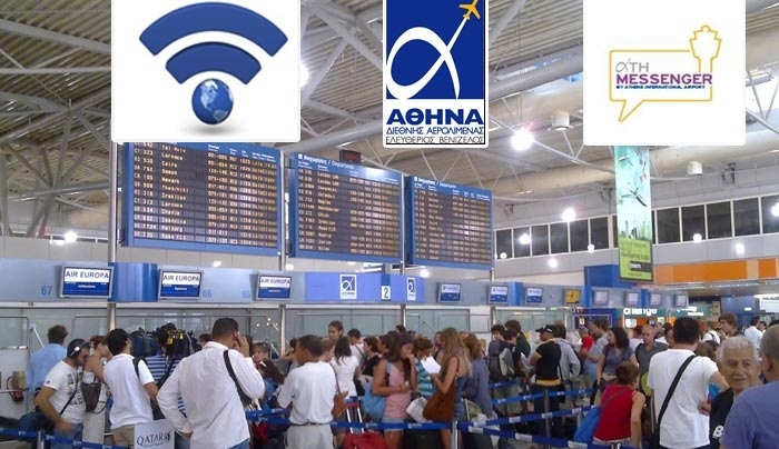 «ATH Messenger»-«ATH Free WIFI»: Νέες ηλεκτρονικές υπηρεσίες και εφαρμογές από το Διεθνή Αερολιμένα Αθηνών