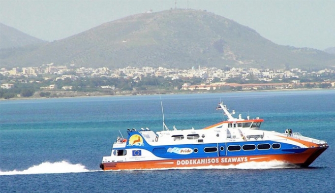 Το δρομολόγιο του καταμαράν «Dodekanisos Express» που δεν πραγματοποιήθηκε τη Δευτέρα, θα εκτελεστεί την Τετάρτη