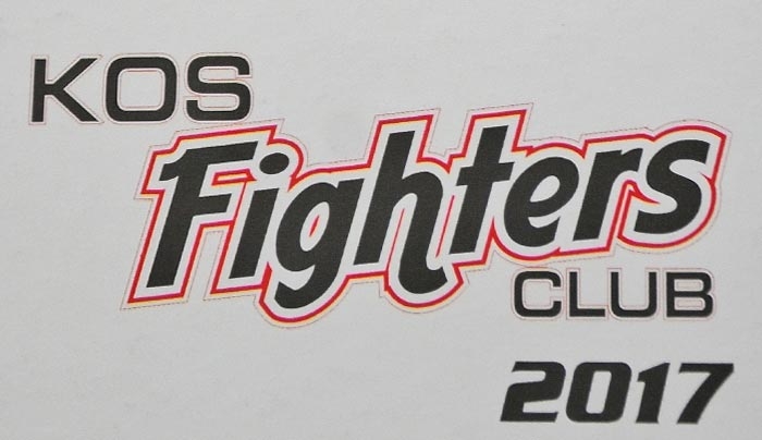 Στο Πανελλήνιο πρωτάθλημα Παίδων Kick Boxing με 17 αθλητές οι «Μαχητές της Κω»