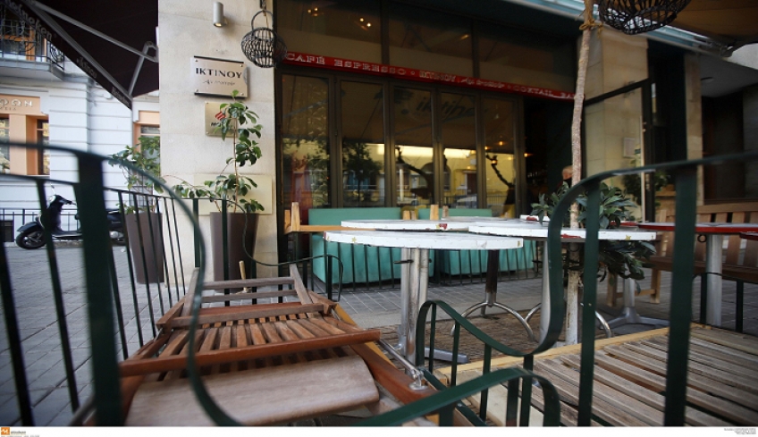 Έρχεται «χαράτσι» σε delivery και take away