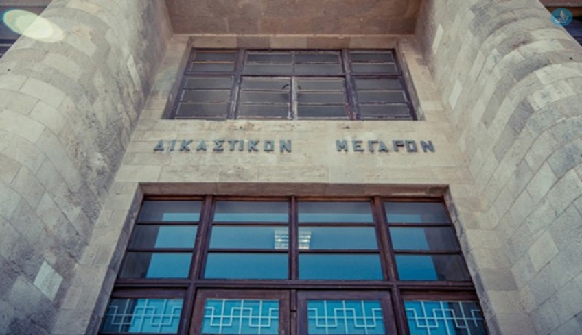 Καταδικάστηκαν τρεις Καλύμνιοι για διακίνηση ναρκωτικών