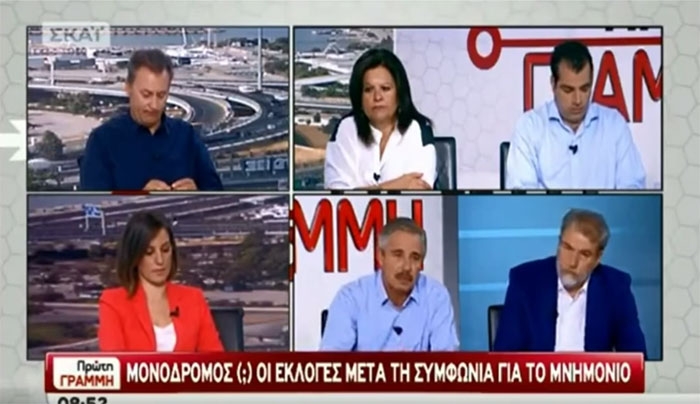 Νότης Μαριάς: Παλεύουμε ενάντια στο  επαχθές και επονείδιστο μνημόνιο 3
