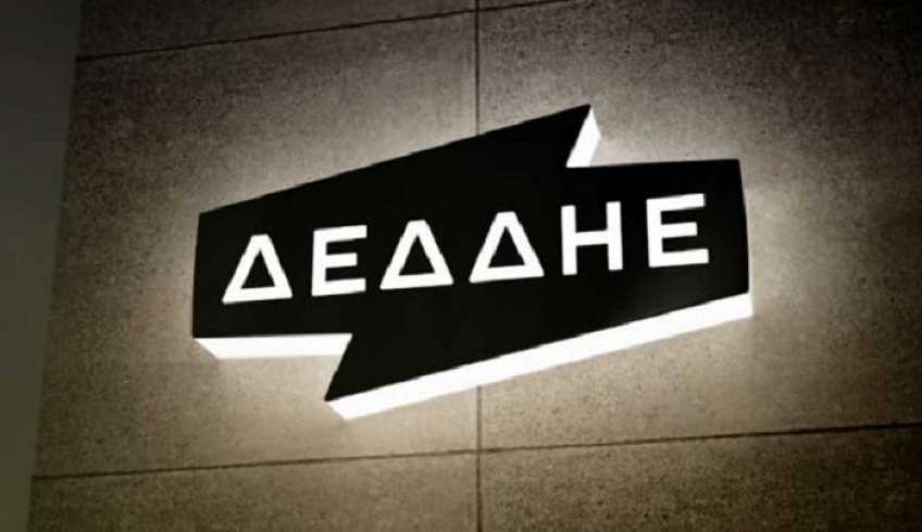 ΔΕΔΔΗΕ Κω: Προγραμματισμένη διακοπή ρεύματος την Τρίτη 24 Μαϊου
