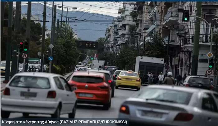 Τέλη κυκλοφορίας 2023: Πότε αναμένεται να αναρτηθούν - Τα ποσά για κάθε κατηγορία