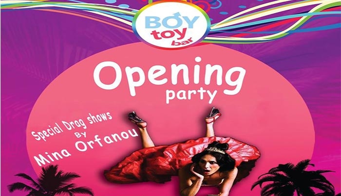 Opening party από το "Boy Toy Bar" στις 15 & 16 Ιουλίου!