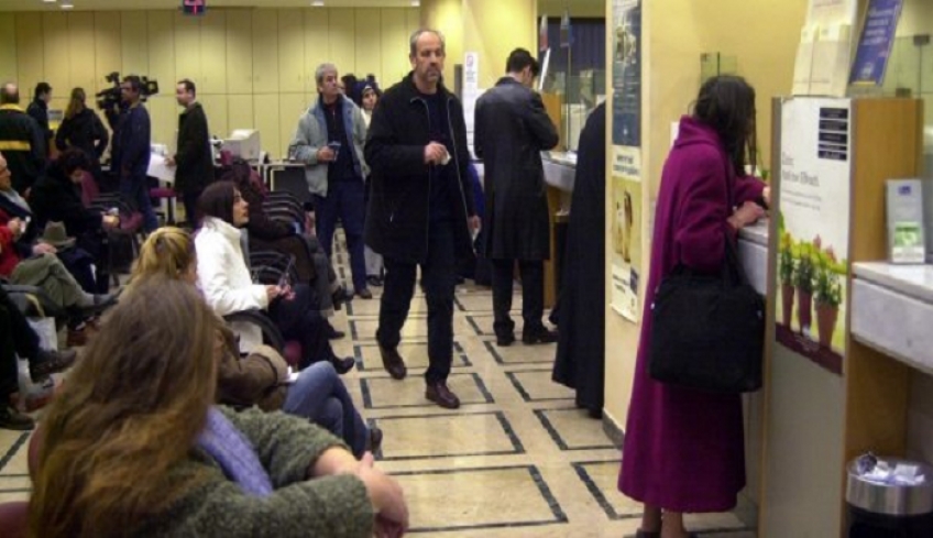 Οι εφορίες θα δέχονται τραπεζικές επιταγές για τον φόρο μεταβίβασης ακινήτων 30-31 Δεκεμβρίου