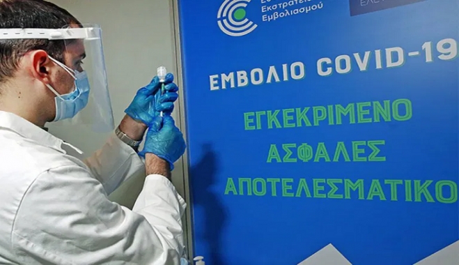 Αγώνας δρόμου για την αύξηση των εμβολιασμών στα νησιά – Σκοπός να διασωθεί το ελληνικό καλοκαίρι
