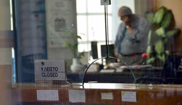 «Καμπανάκι» από τις τράπεζες για στάση πληρωμών δανείων