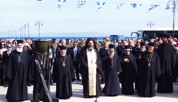 Πρόγραμμα Εορτασμού της ΕΘΝΙΚΗΣ ΑΝΤΙΣΤΑΣΗΣ στην Κω (27/11)
