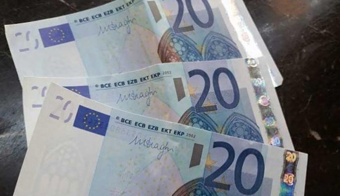 Πως και πότε θα χορηγηθούν τα ποσά για αντιστάθμιση των απωλειών του ΕΚΑΣ