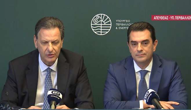 Σχέδιο Θερμοστάτης: Bonus, αλλά και ποινές στις δημόσιες υπηρεσίες – Το σχέδιο για την εξοικονόμηση ενέργειας