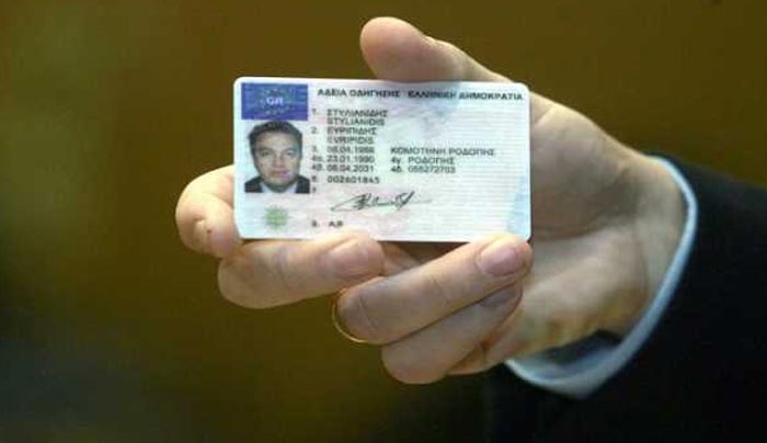 Συνεχίζεται το «μπλόκο» στις εξετάσεις για νέο δίπλωμα οδήγησης