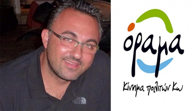 Παρέμβαση Π. Πετρή για τις ενέργειες της Δ.Κ. Κω στο θέμα των τουριστικών τρένων