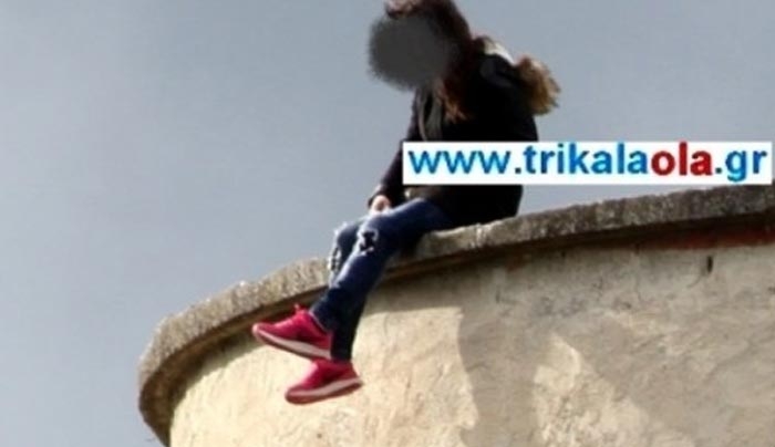 Τρίκαλα: Το συγκλονιστικό βίντεο με τη μαθήτρια που απειλούσε να αυτοκτονήσει