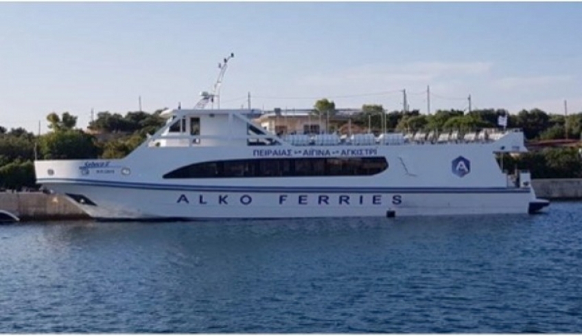 Το “SΕBECO II” στη Χάλκη