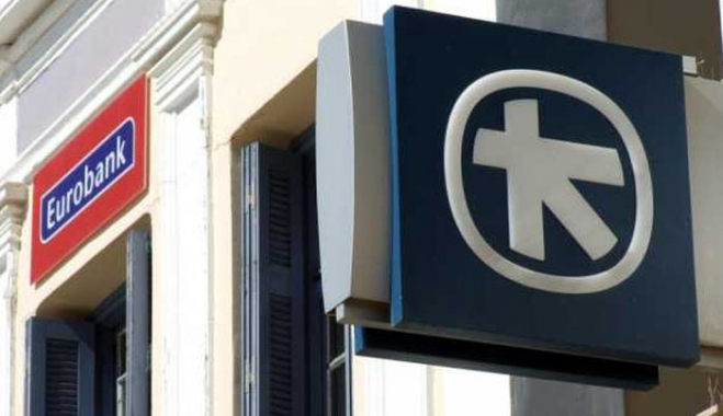 Εξετάζεται νέο κοινό σχέδιο από Alpha Bank και Eurobank για τα κόκκινα δάνεια
