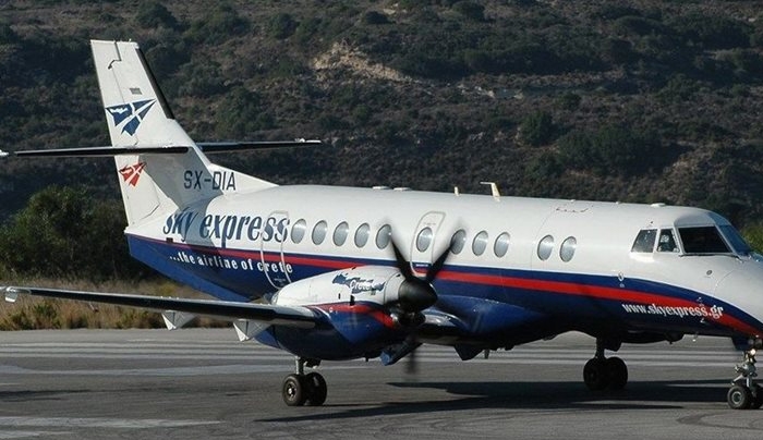 Χάος άνευ προηγουμένου σε πτήση από τη Σύρο για Αθήνα