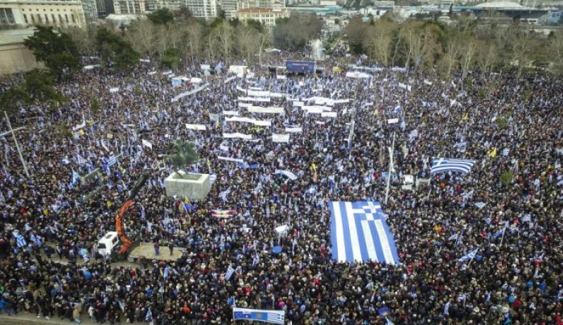 Συλλαλητήριο – Μακεδονία: Εντυπωσιακές αεροφωτογραφίες! «Λαοθάλασσα» στη Θεσσαλονίκη!