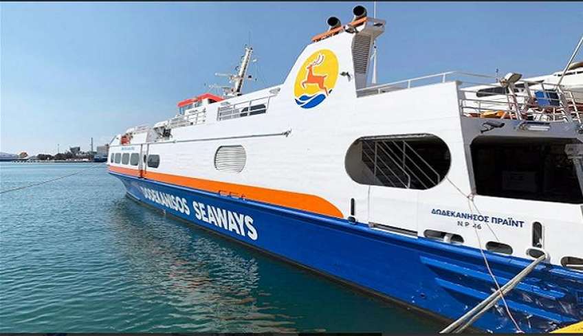 Μονοήμερες εκδρομές με 40% έκπτωση από τη Dodekanisos Seaways
