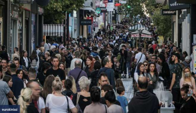 Ερχεται "σημαντική αύξηση" στον κατώτατο μισθό: Το χρονοδιάγραμμα και ο οδικός χάρτης