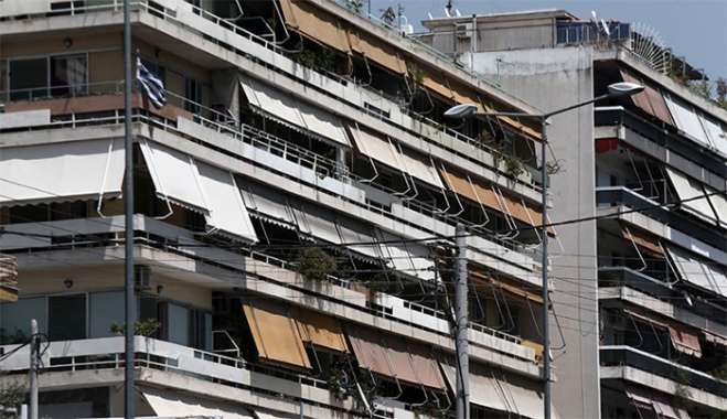 ΕΝΦΙΑ: Για ποιους ισχύει έκπτωση έως και 70% το 2026
