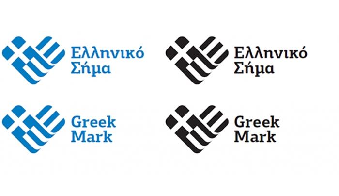 Το “Ελληνικό Σήμα” γίνεται πραγματικότητα